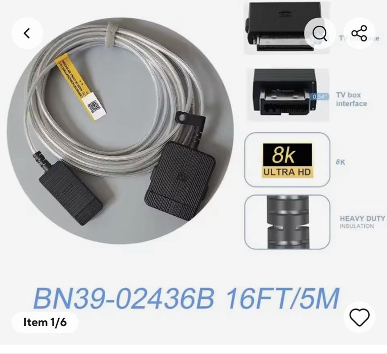 One кабел,подходящ за много QLED 8K