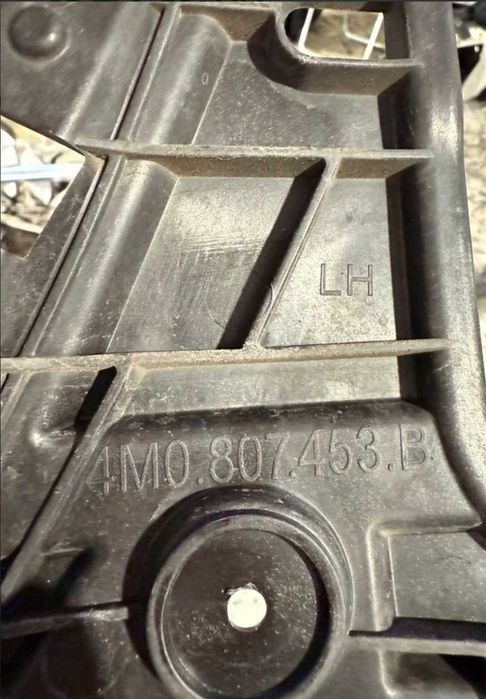 AUDI Q7 4M ПОВДИГАЩА броня задна лява 4M0807453B