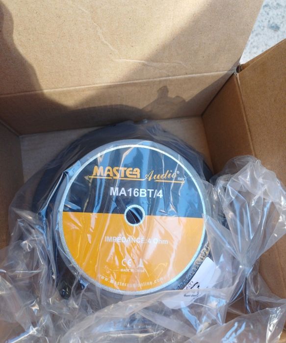 Master Audio Говорители