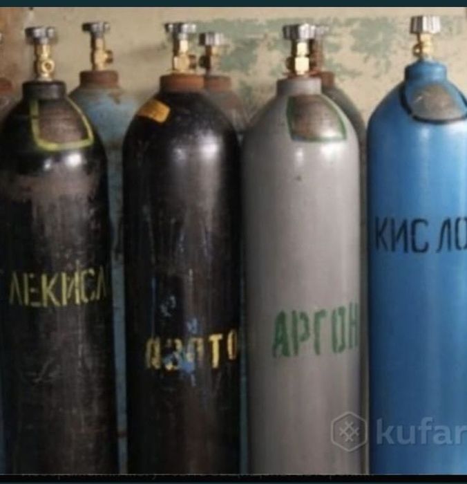 Углекислота углекислый газ балон