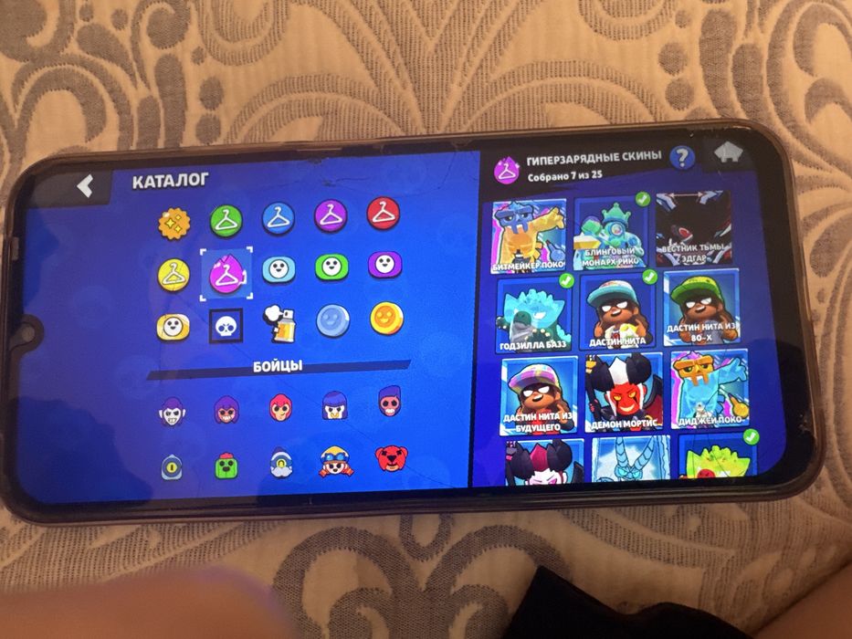 Ак аккаунт Brawl Stars
