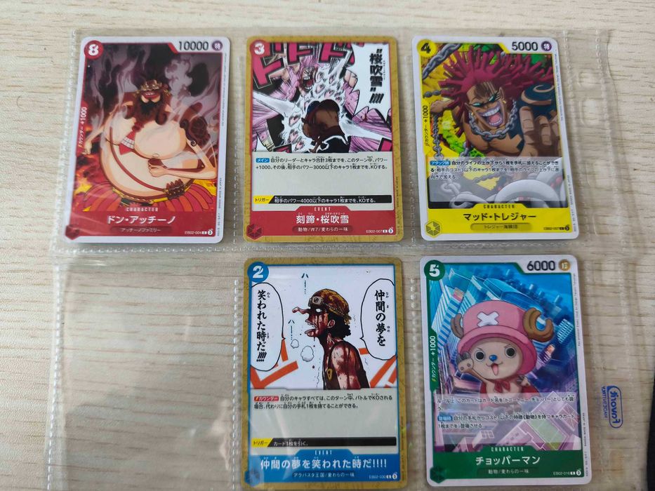 Lot 22 Cărți One Piece Card Game (Limba Japoneză) - Originale Bandai