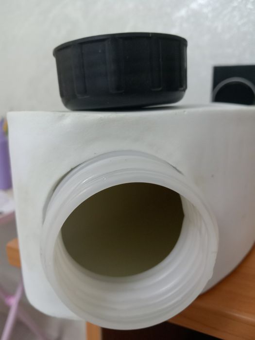 Подсумок для питья