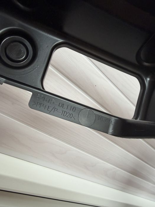 Бампер Toyota Highlander