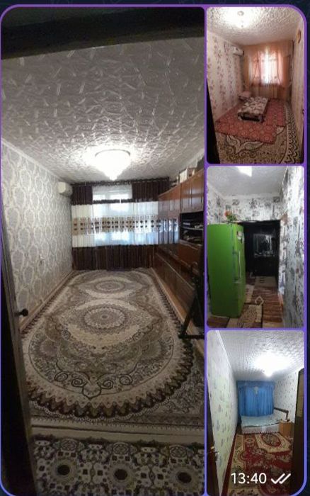 Срочно уй сотилади