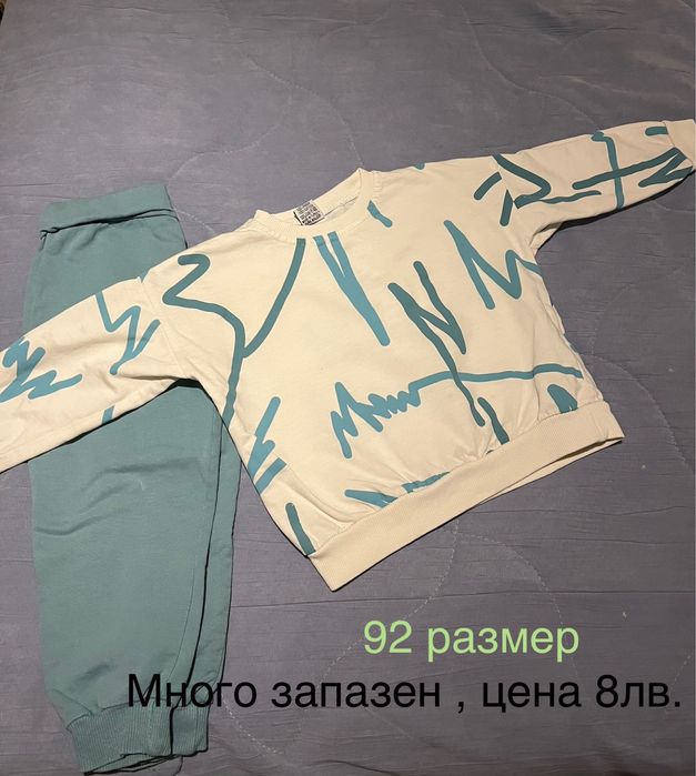 Детски дрехи на различни марки