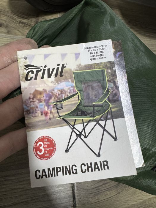 Scaun pliabil camping crivit