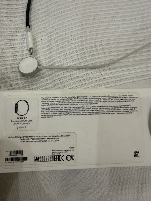 Продаю стильные и оригинальные Apple Watch Series 7.