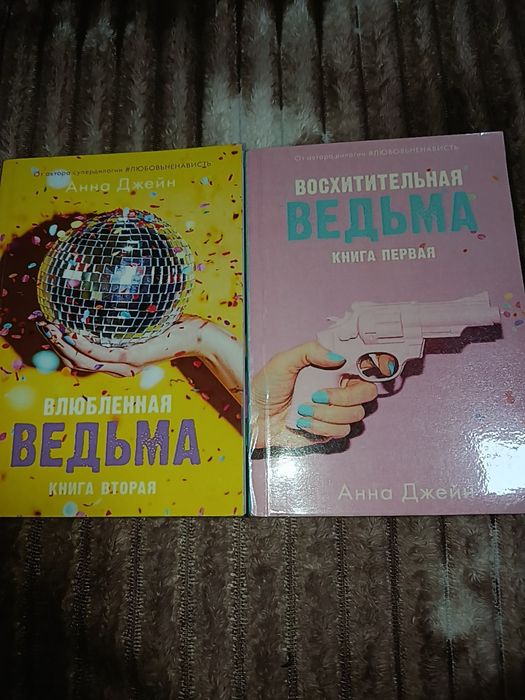 продам книги срочно!