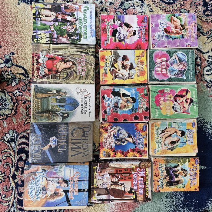 Любовные романы и разное