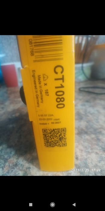 Продам ремень ГРМ 6G72