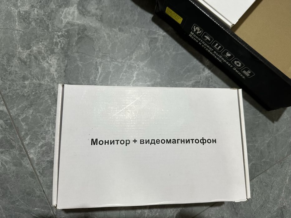 Видео регистратор