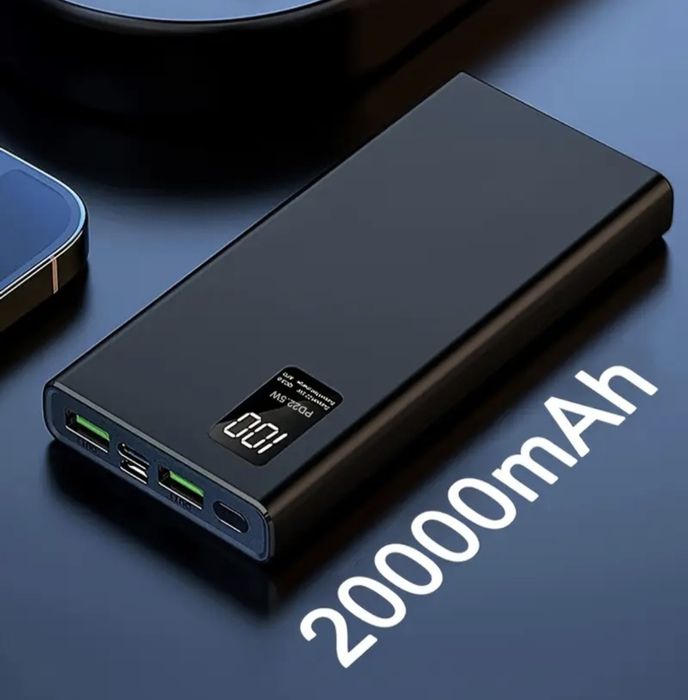 Power bank 20 000mAh