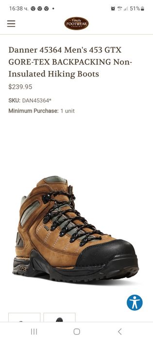 Danner.  GTX  Дамски  Боти 40