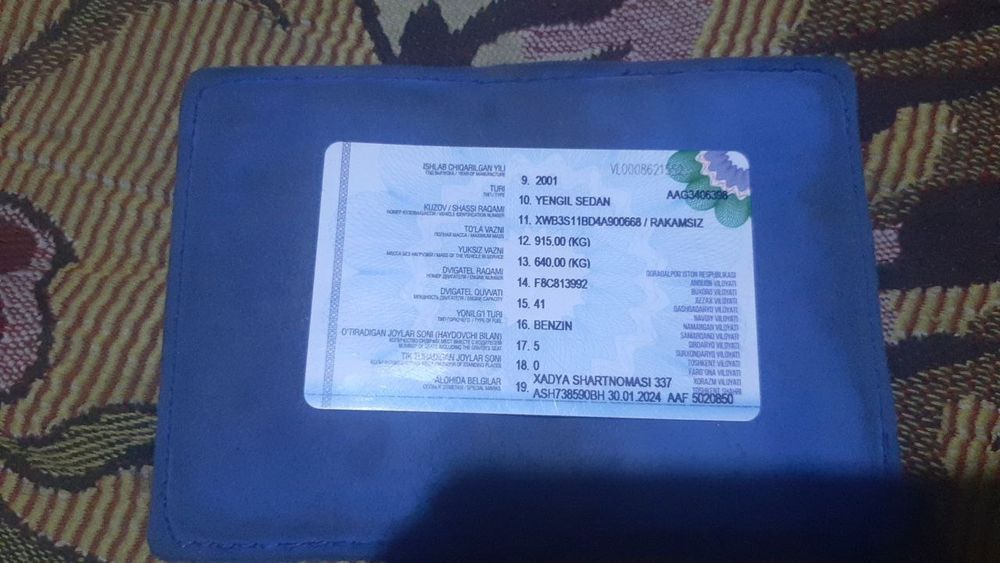 Tiko sotiladi srochno