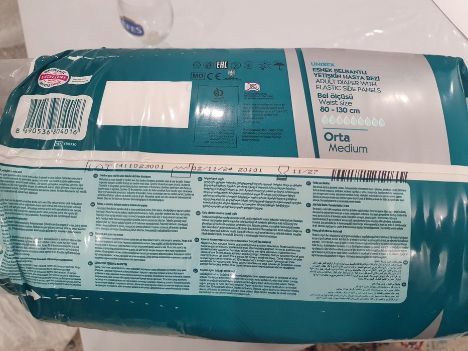 Продам памперсы для взрослых