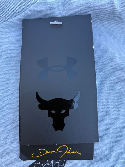 Under Armour • Project Rock