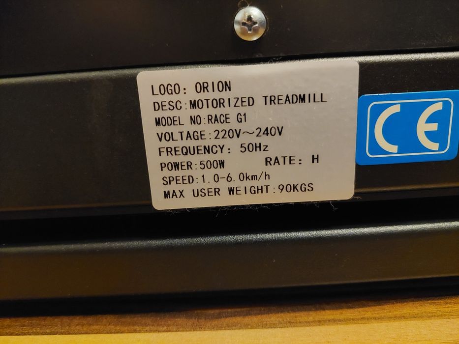 Бягаща пътека Orion Fitness Race G1