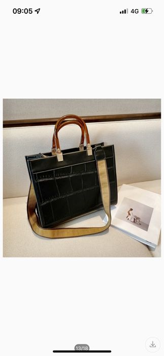 Распродажа! Стильная модная сумка