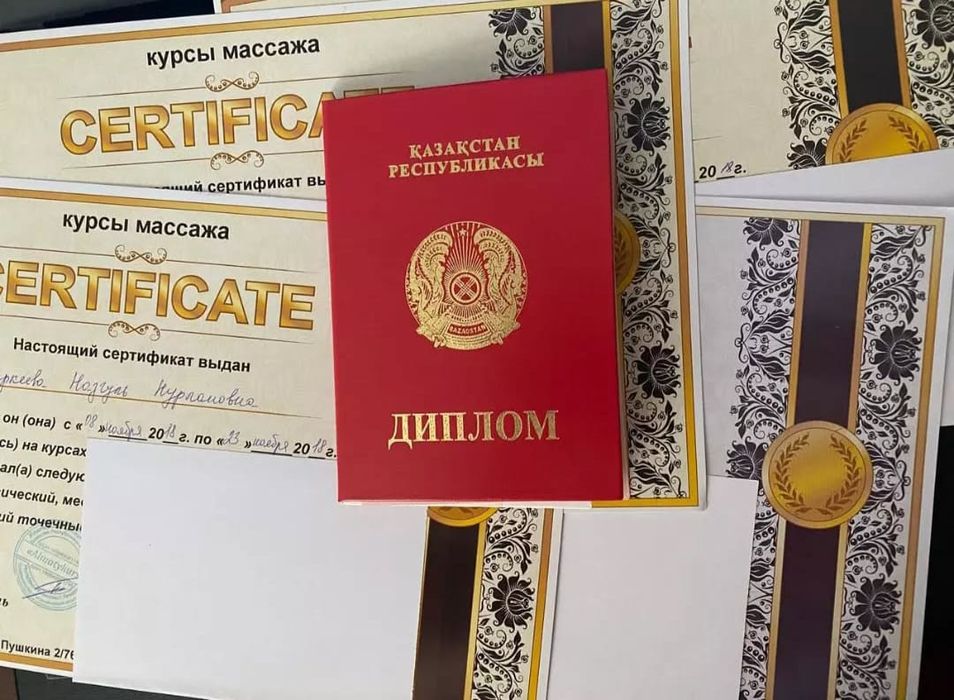 Массаж на выезд.