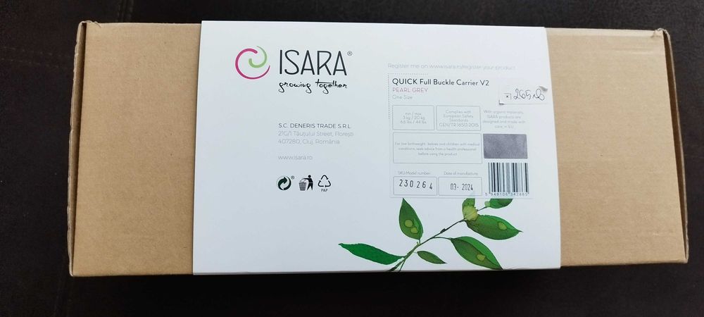 Ергономична раница Isara