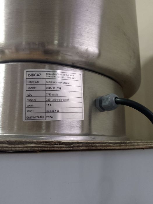 Juxori qozon  Makka qozon