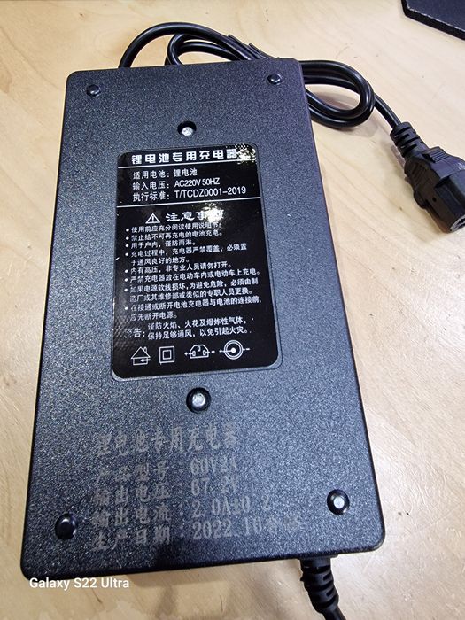 Incarcator 60V-67.2V Li-ion scuter-bicicleta electrica