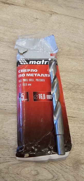 Сверло по металлу Bosch Коронка и Адаптер для коронка Bosch