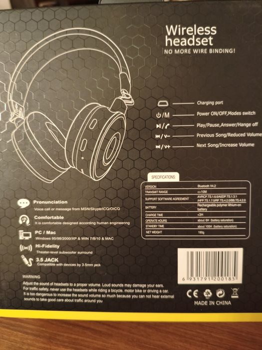 Беспроводные наушники