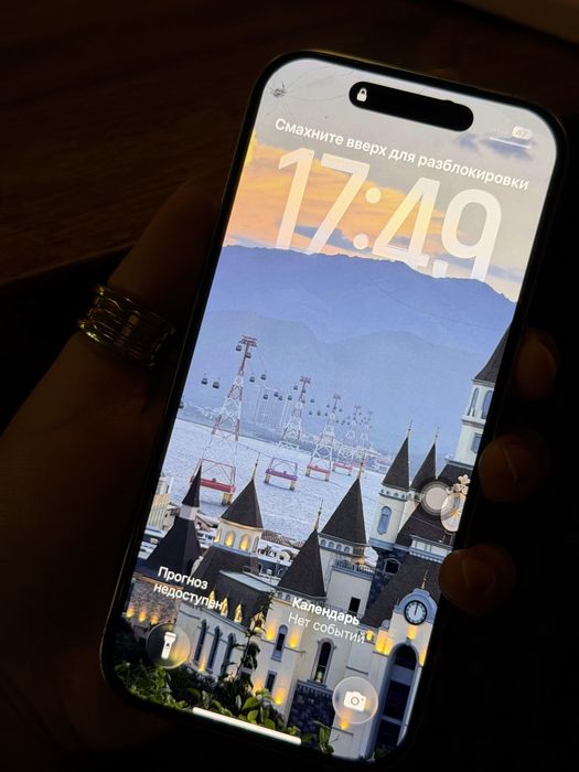 Iphone 16 pro 128