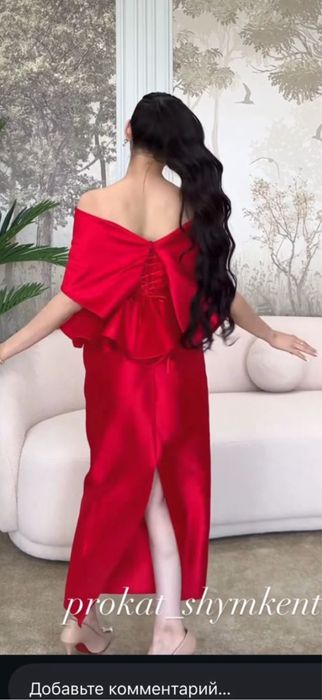 Красное платье 52рр