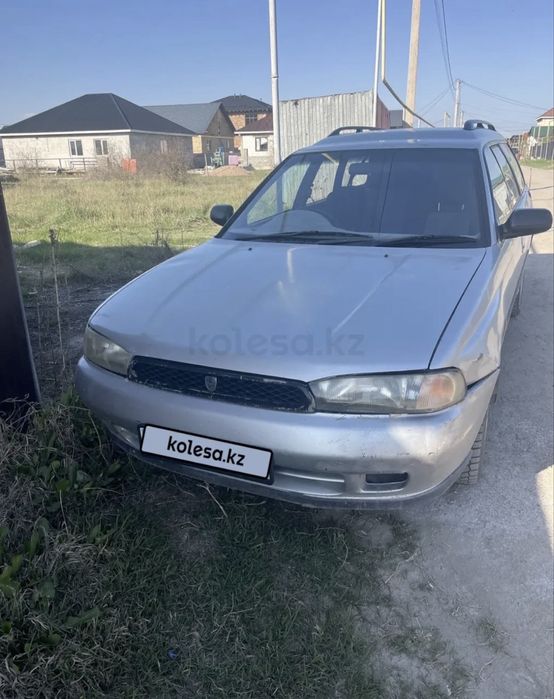 Продам Subaru Legacy