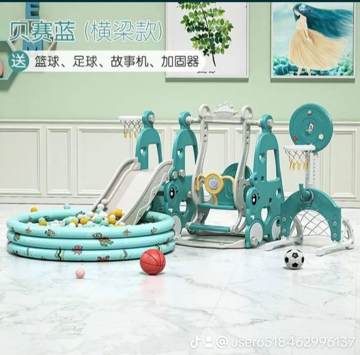 Горка качели сухой бассейн +100 мячики