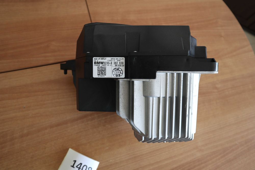 Хедъп дисплей Head up BMW X6 F16 F86 БМВ Х6 Ф16 Ф86