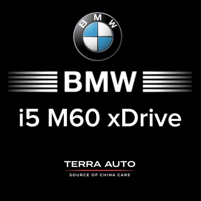 BMW i5 M60 xDrive под заказ от Terra Auto