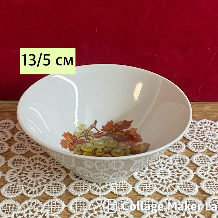 Баварски  порцелан