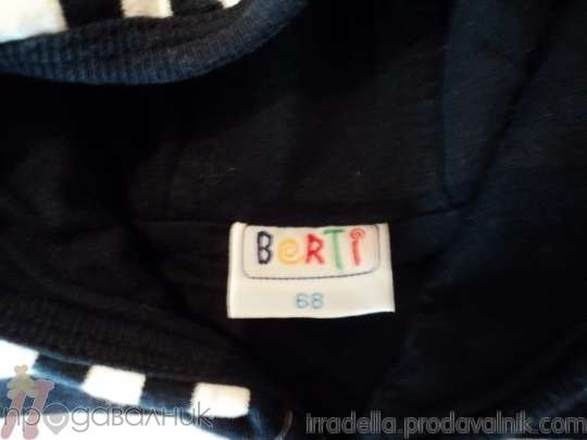 Памучна жилетка с качулка BORTI