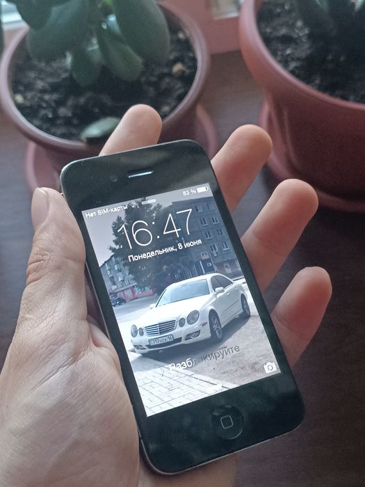 iPhone 4 без коробки