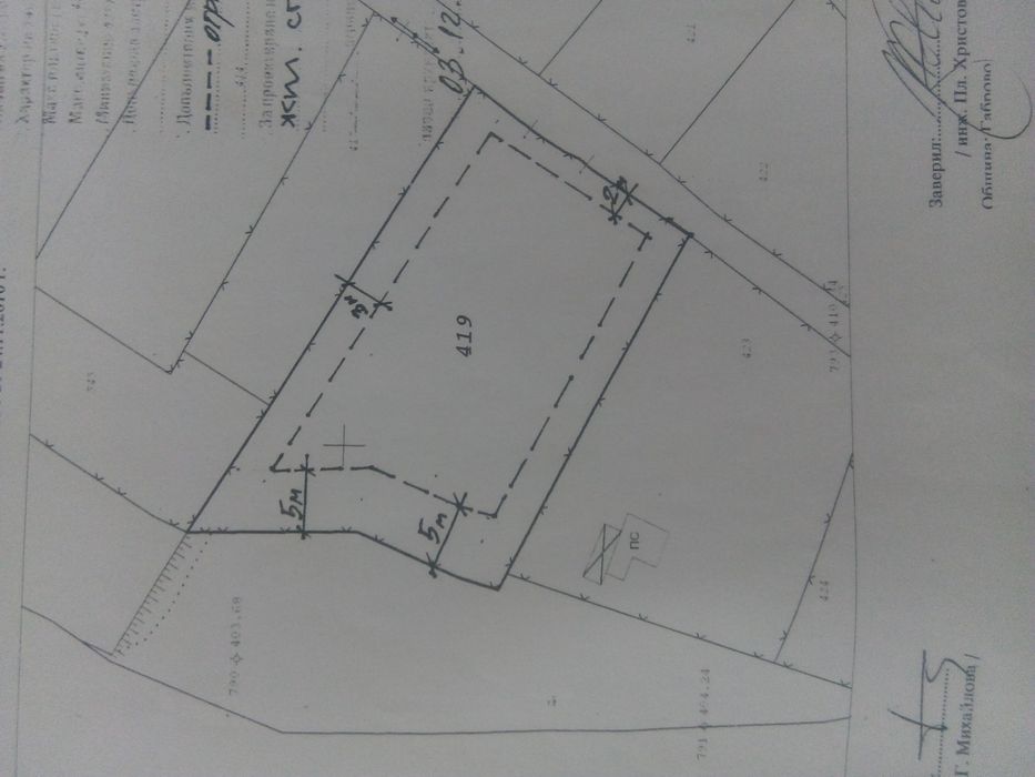 Продава се Земеделски имот в Габрово, Шенини -  кв.м за 17 €/дка - Снимка #7