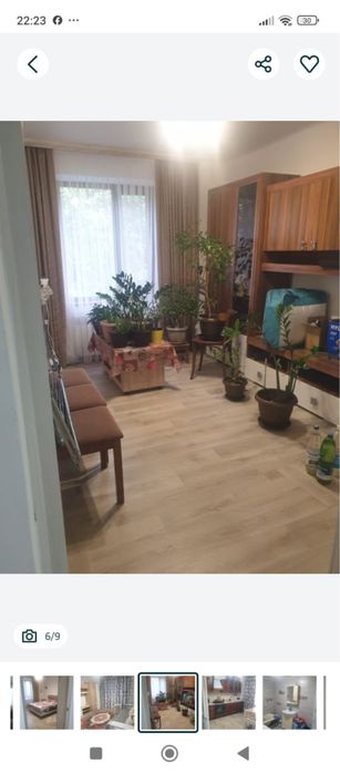 Продается дом Текели 4 км