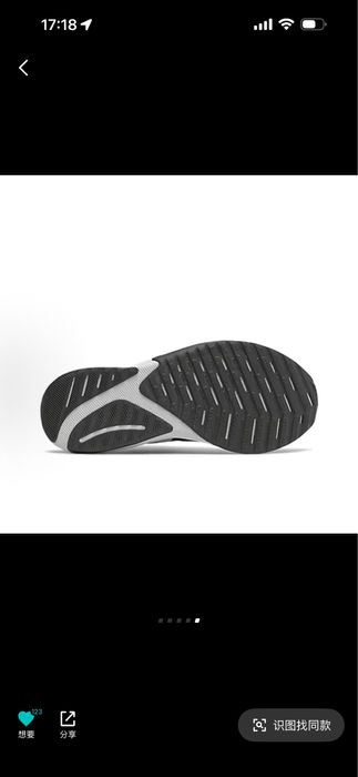 Продам кроссовки new balance