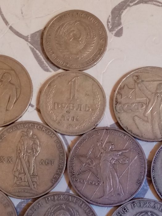 Продам монеты СССР