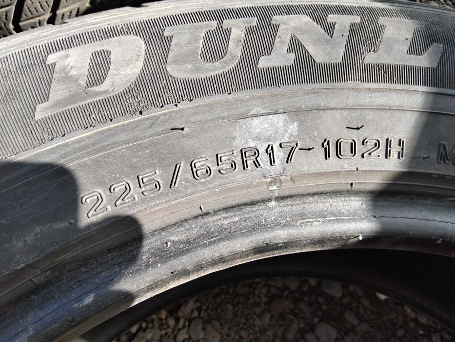 Продам покрышки на 15 и 17