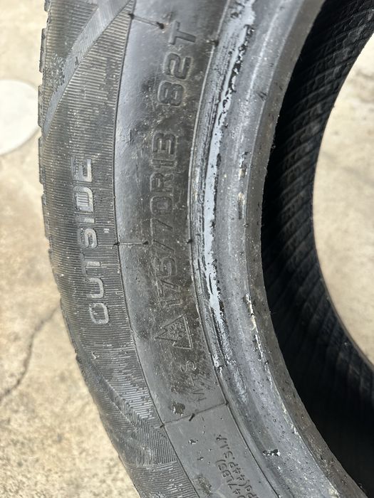 13 балон зимни продажа