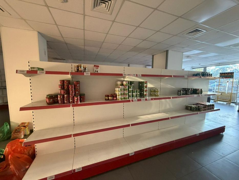 Стеллажи продуктовые