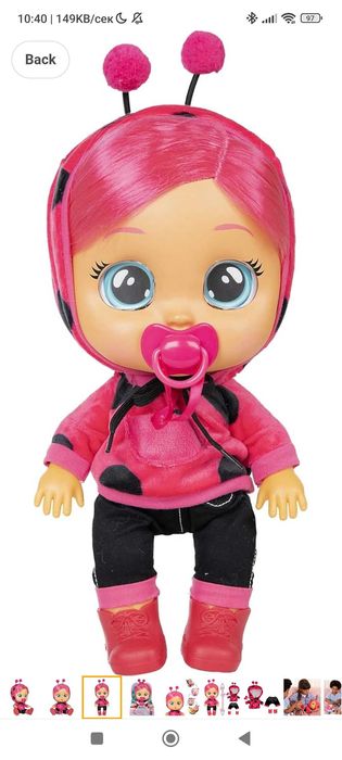 Кукли Crybabies по 15 евро за брой