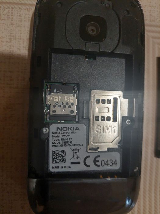 Nokia C2-02 слайдер за колекционери