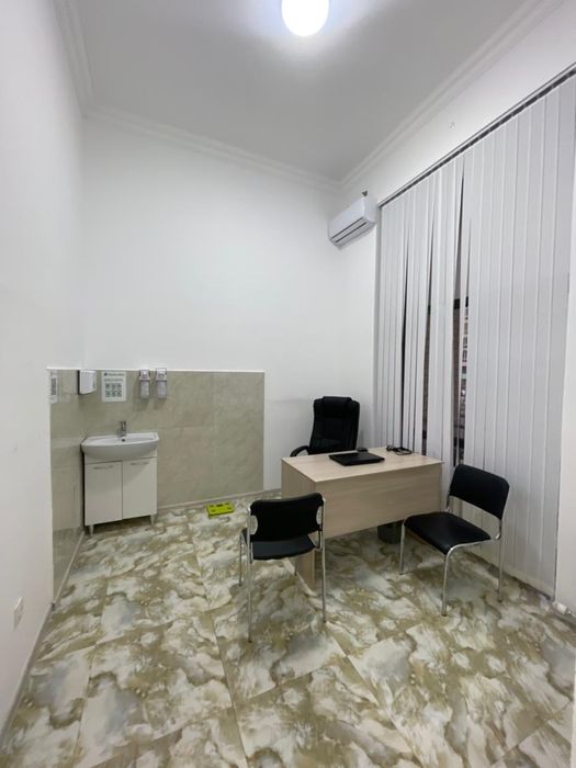 Медицинский центр