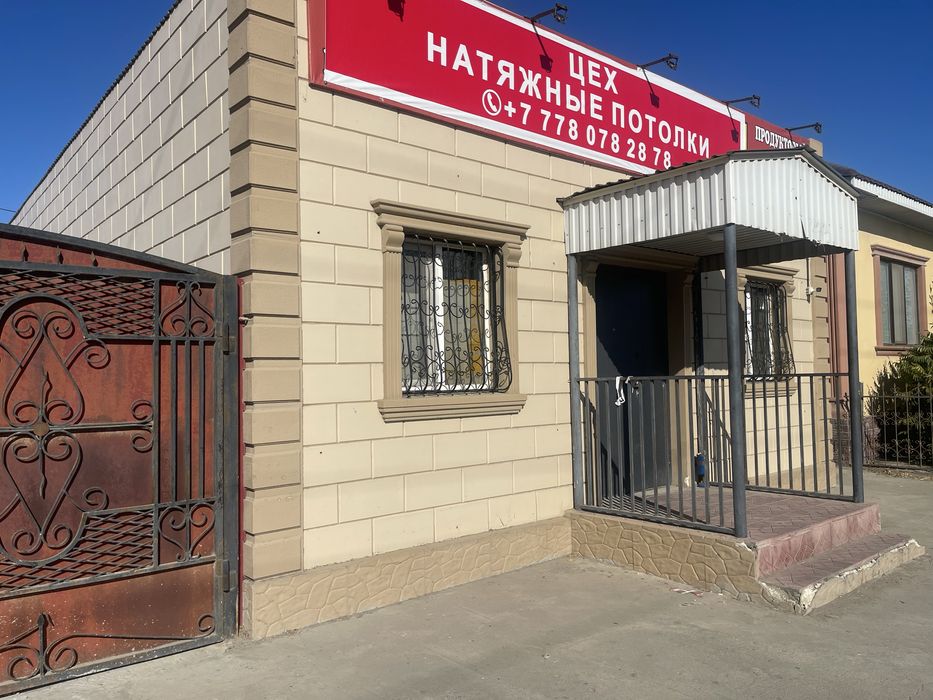 Продам  болшой Дом 10 соток