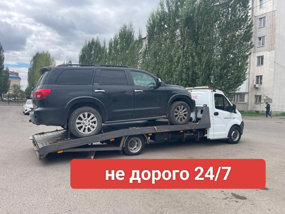 Эвакуатор 24/7 быстро